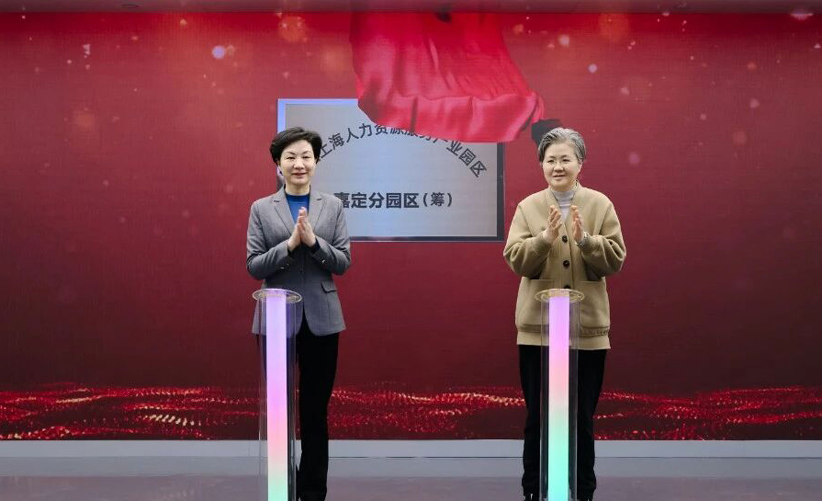 中国日报：软硬件人才融合，打造敏捷组织，突破车企发展瓶颈