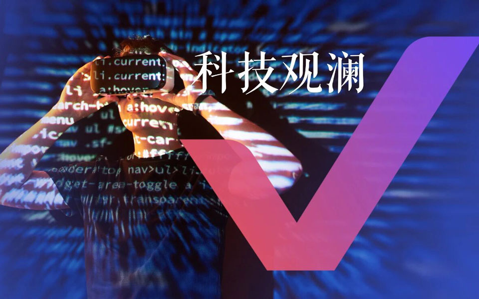 佩信科技观澜 | 数据标注最佳业务实践，佩企建设AI高质量数据集