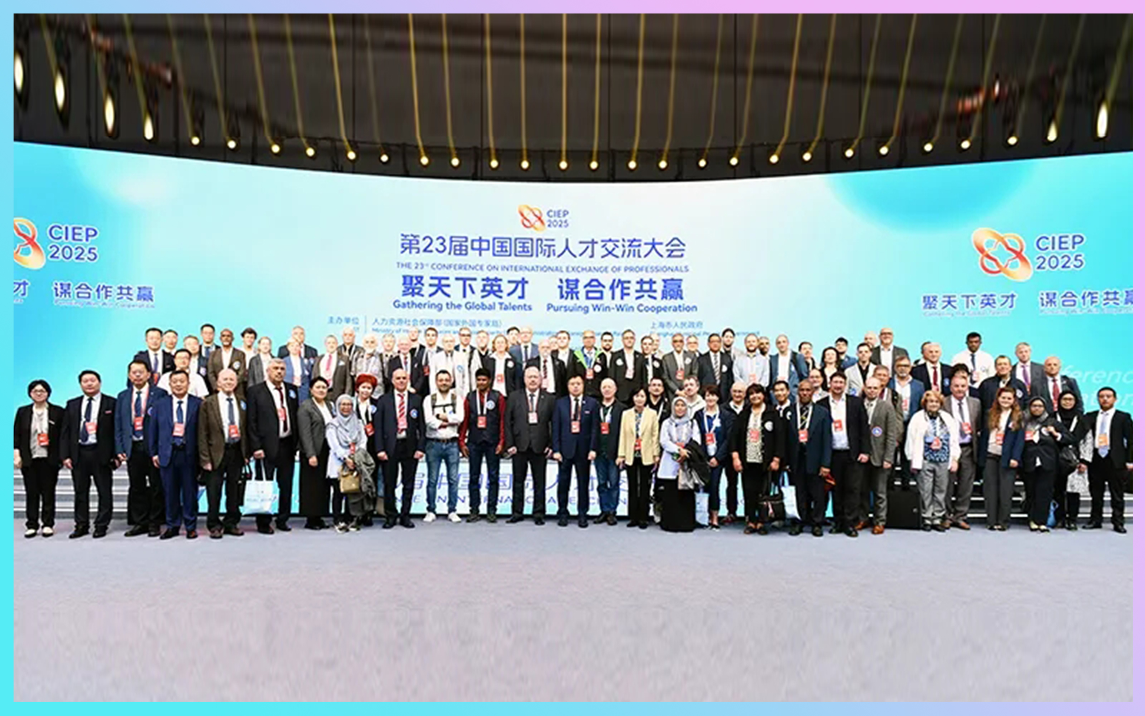 拥抱“AI+”｜佩信集团精彩亮相第23届中国国际人才交流大会